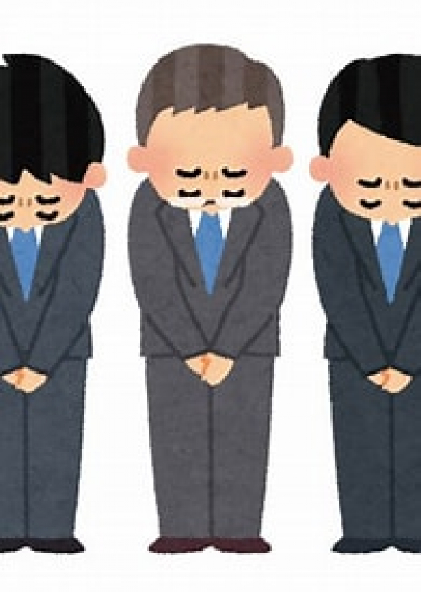 価格改定のお知らせ
